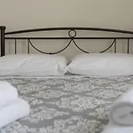Katrin's House * ليكسوري
