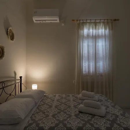 Katrin's House 아파트 릭수리